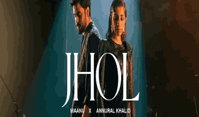 Jhol Song Download MP3 PagalWorld